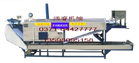 SM-80型涼皮機(jī)